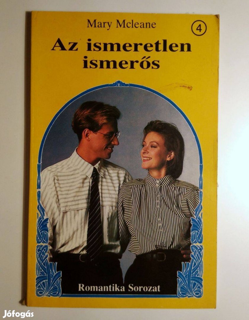 Az Ismeretlen Ismerős (Mary Mcleane) 1992 (6kép+tartalom)