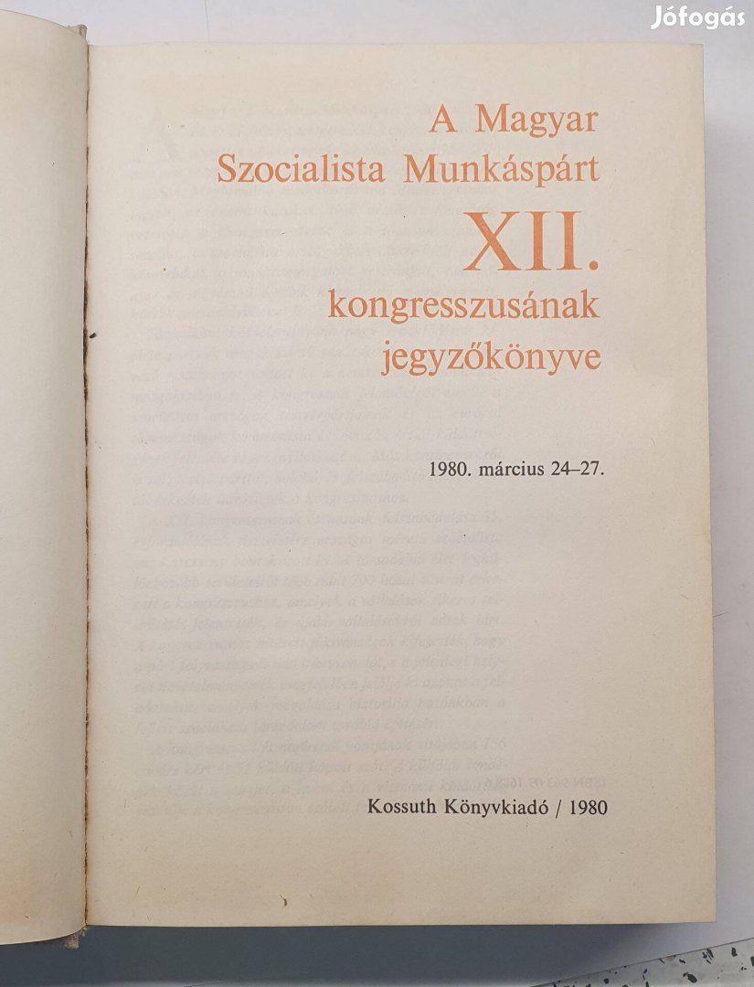 Az MSZMP XII. kongresszusának jegyzőkönyve