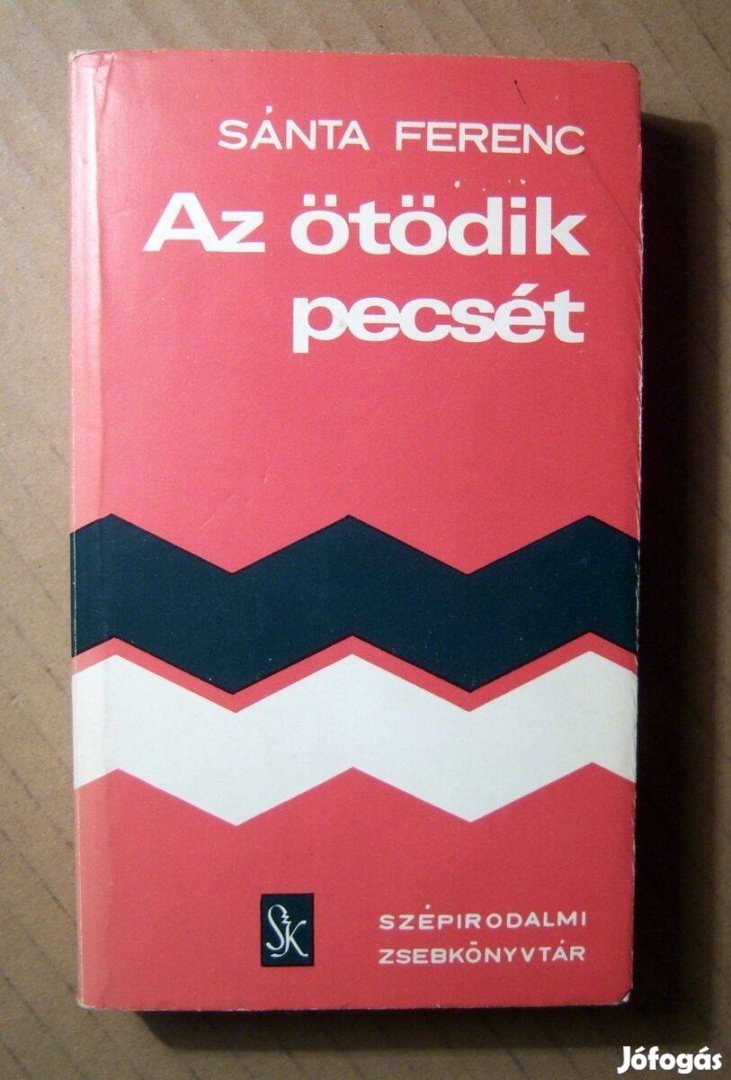 Az Ötödik Pecsét (Sánta Ferenc) 1974 (8kép+tartalom)