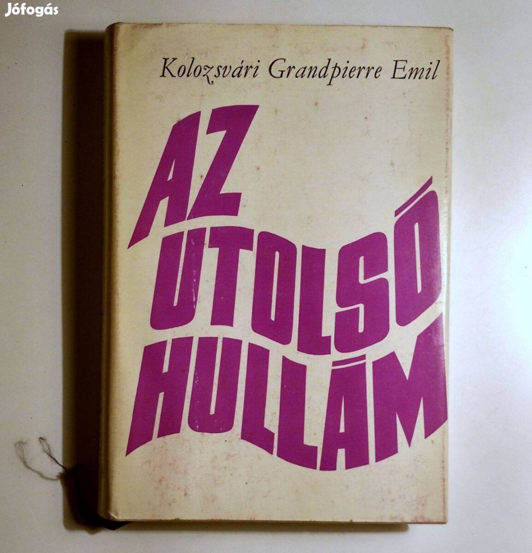 Az Utolsó Hullám (Kolozsvári Grandpierre Emil) 1973 (Ver.2) (9kép+tart