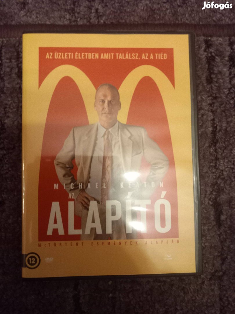 Az alapító DVD