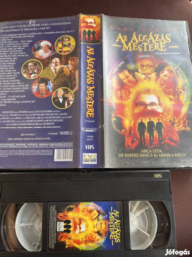 Az álcázás mestere vigjáték vhs