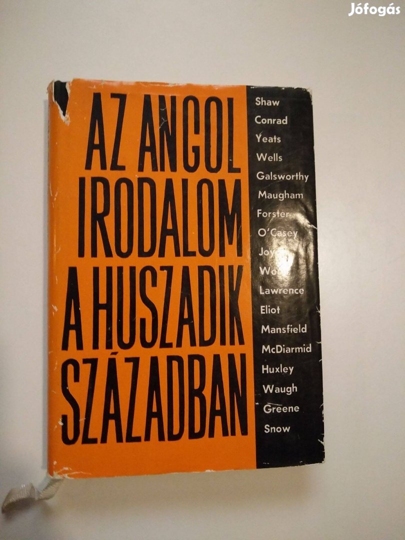 Az angol irodalom a huszadik században II. / Csak a II. kötet!!