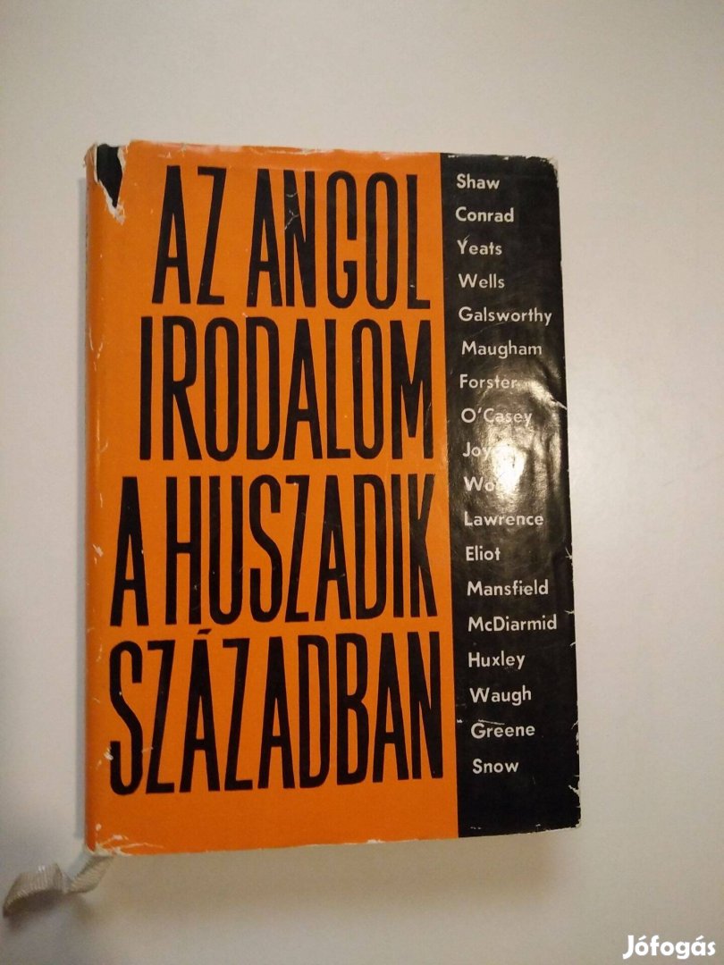 Az angol irodalom a huszadik században II. / Csak a II. kötet!!