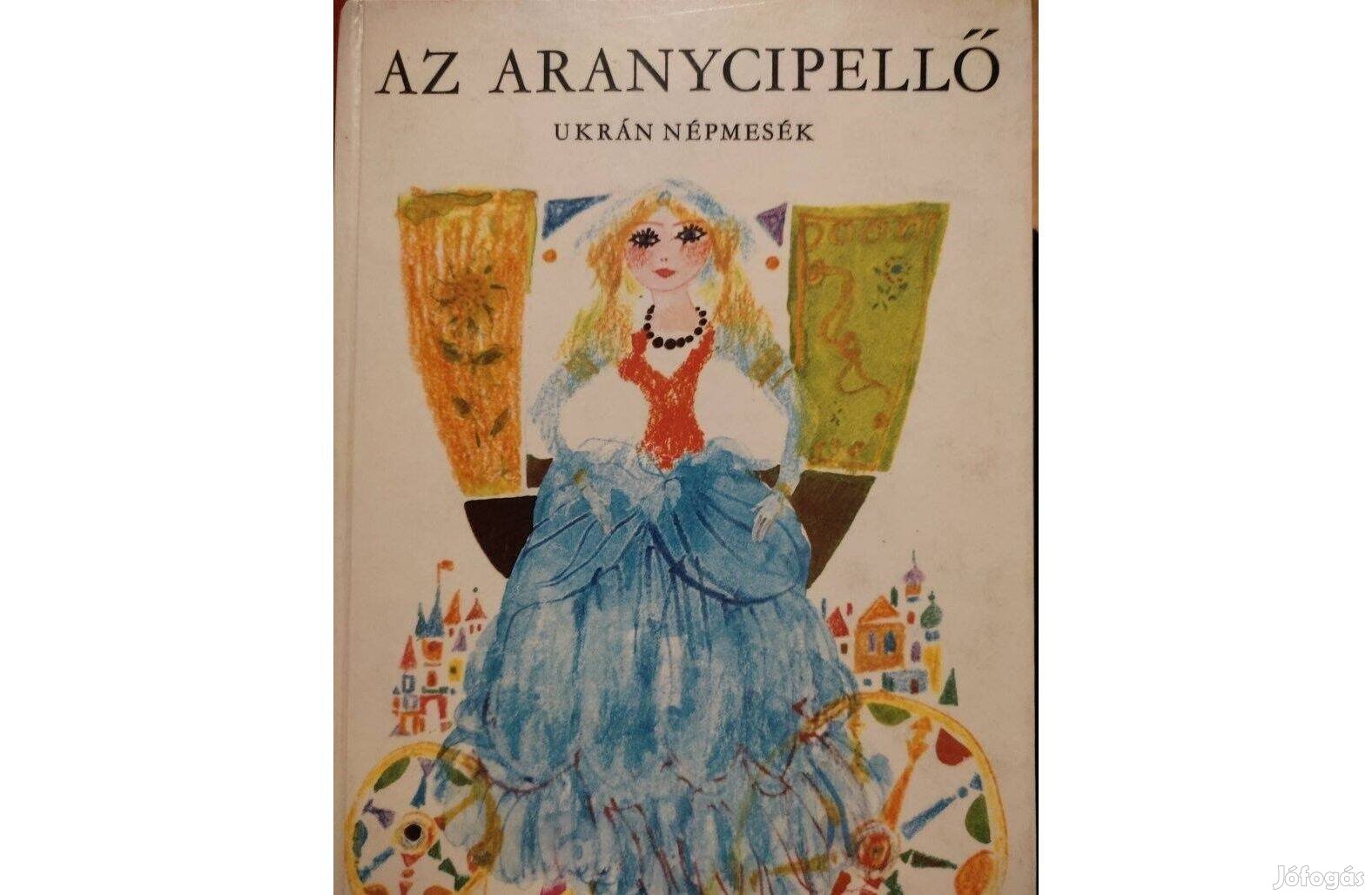 Az aranycipellő ukrán népmesék 1976