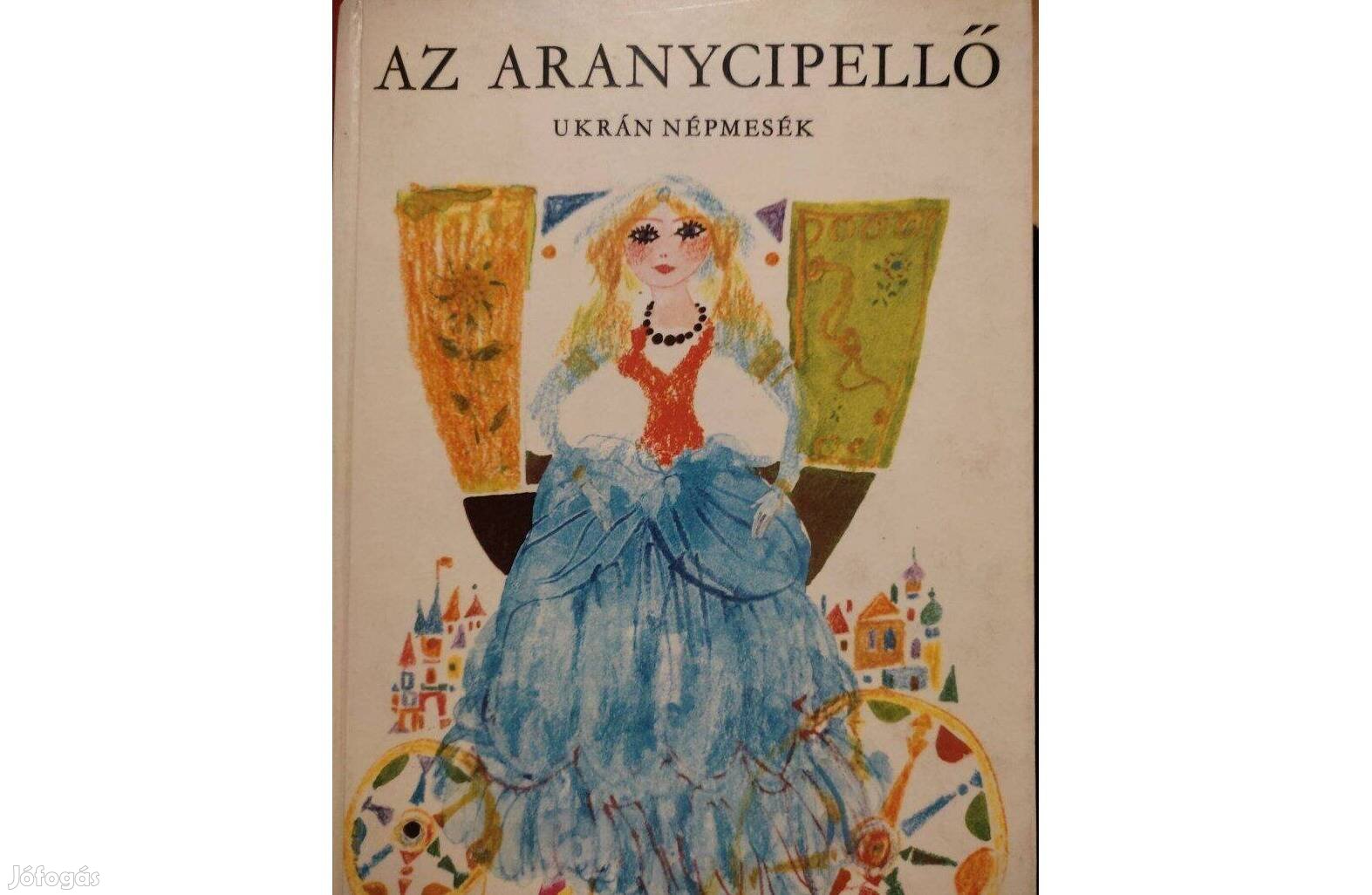 Az aranycipellő ( ukrán népmesék) 1976