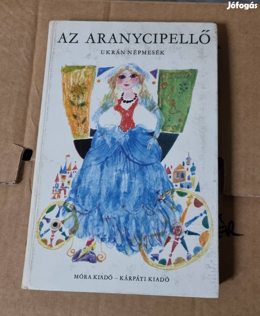 Az aranycipellő ukrán mesék