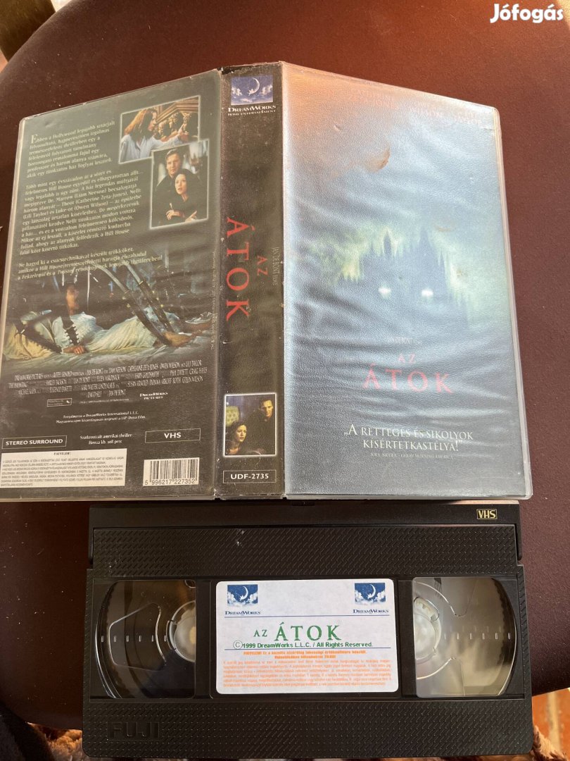 Az átok horror vhs