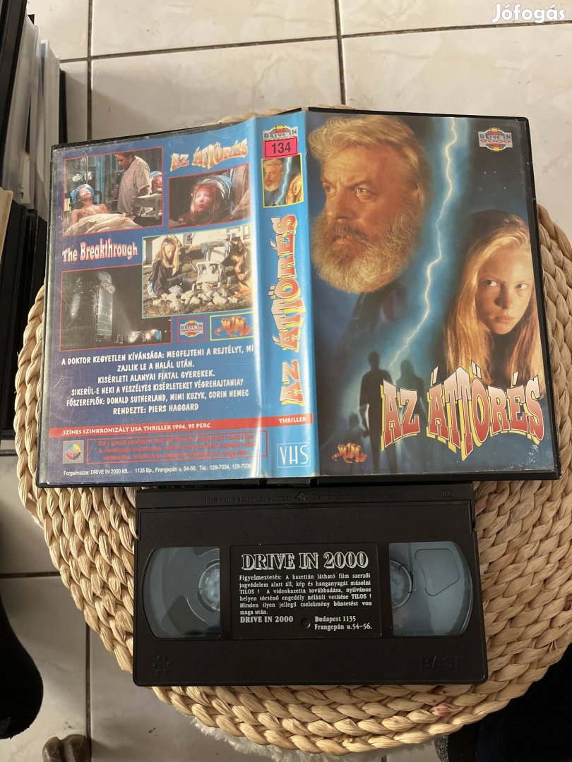 Az áttörés vhs drive 2000