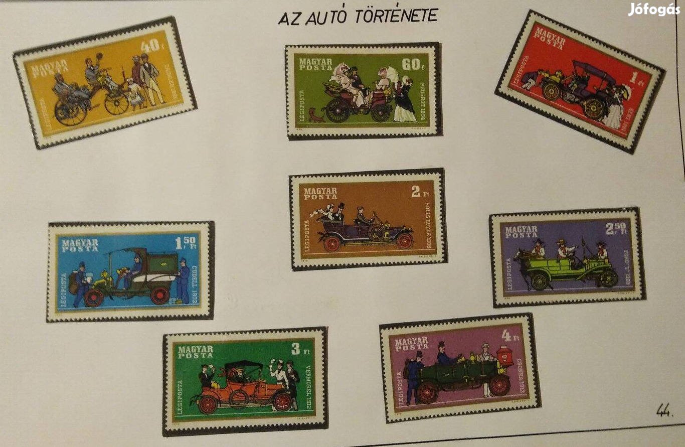 Az autó története - Bélyeg sorozat 1970