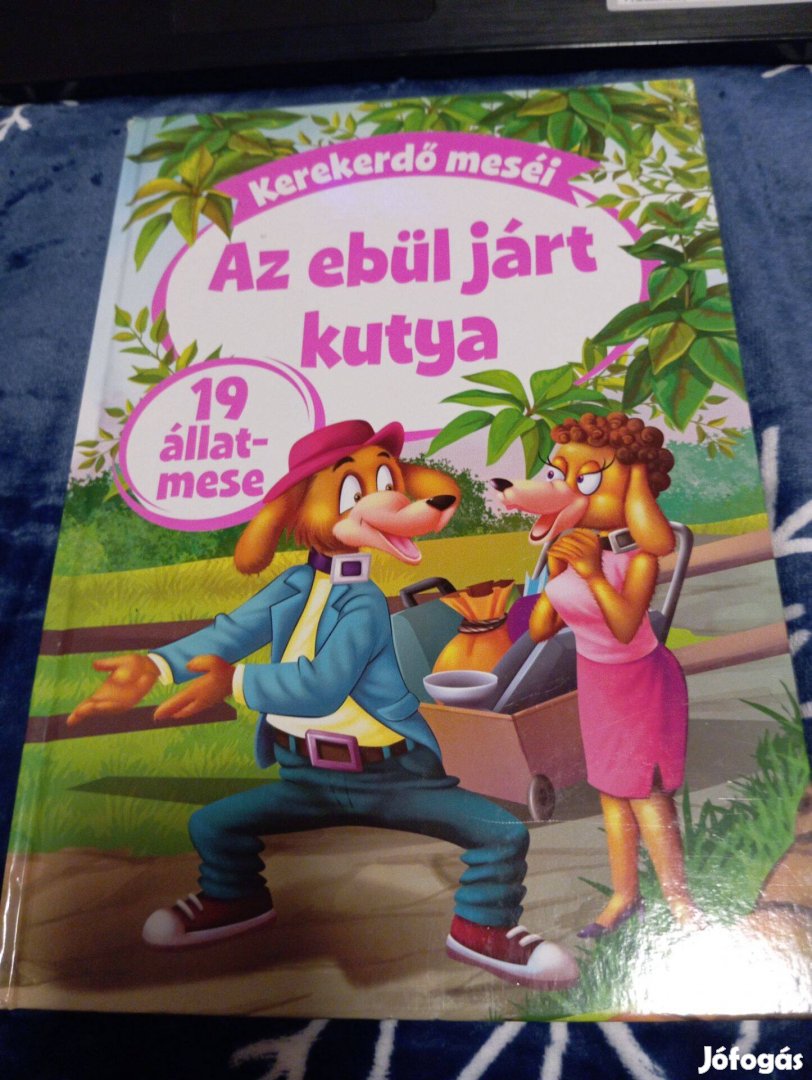 Az ebül járt kutya (Kerekerdő meséi)