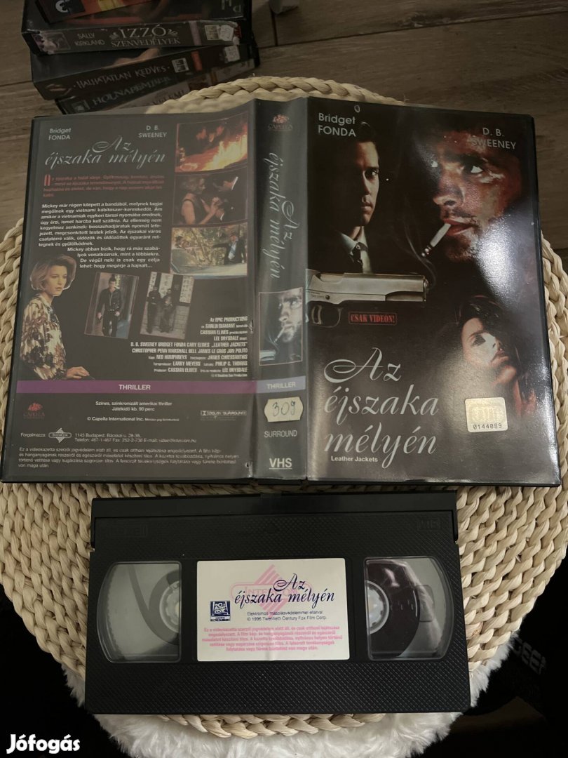 Az éjszaka mélyén vhs film