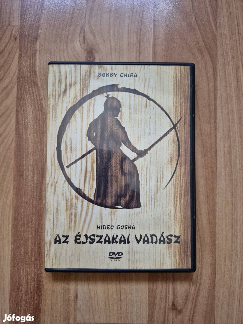 Az éjszakai vadász DVD