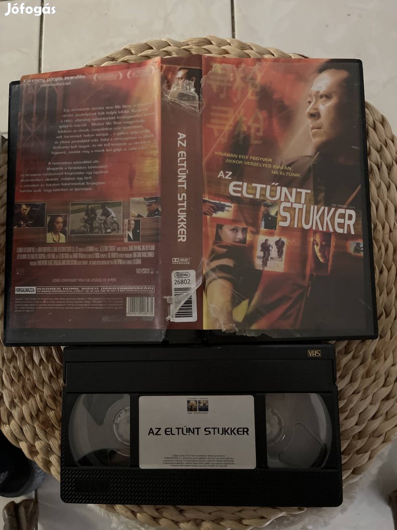 Az eltűnt stukker vhs