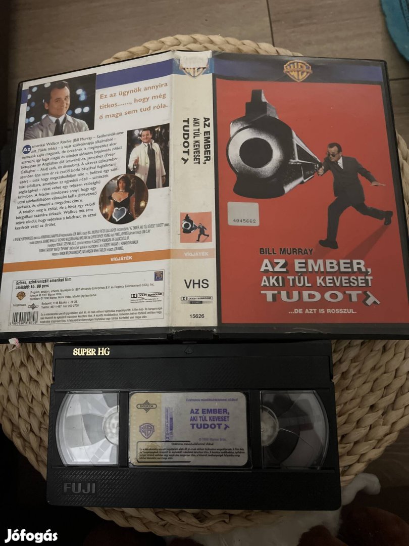 Az ember aki túl keveset tudott vhs