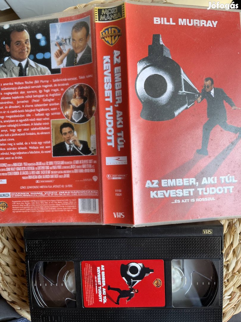 Az ember aki túl keveset tudott vhs