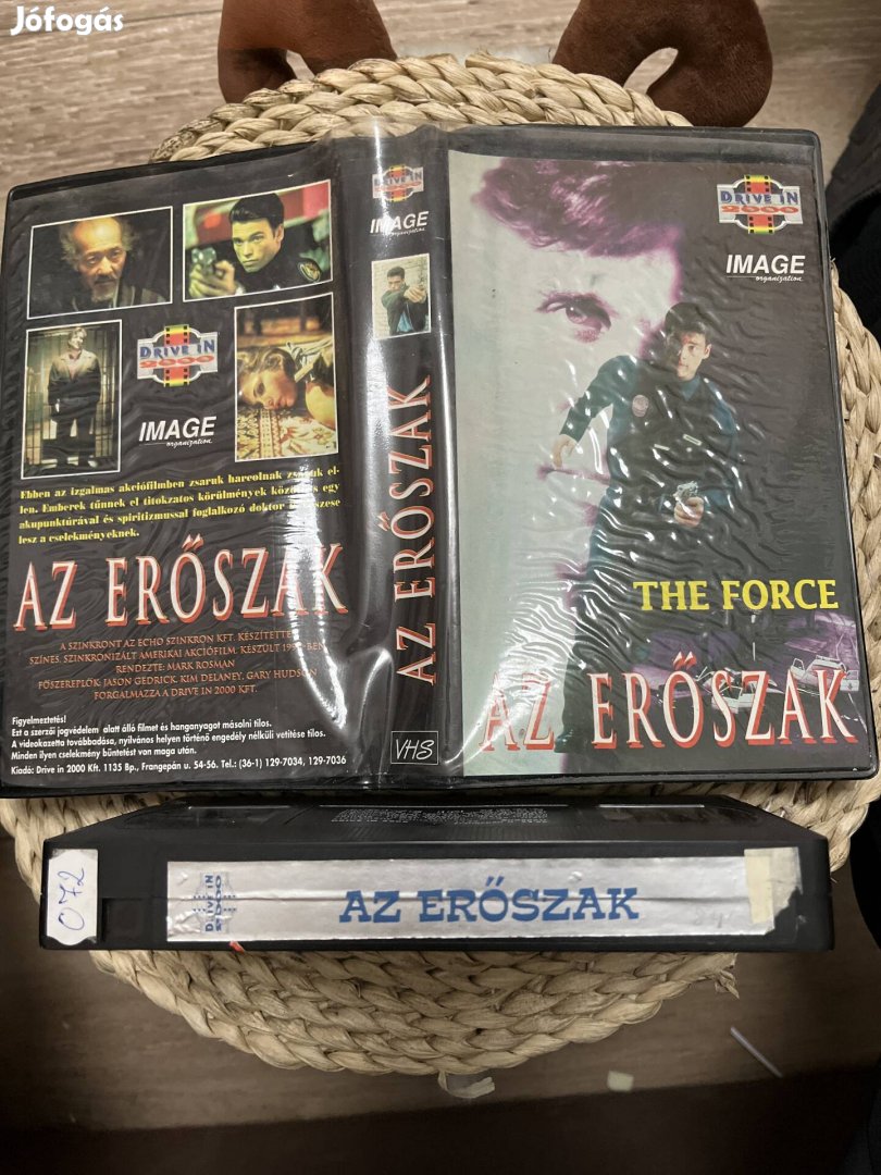 Az erőszak vhs 