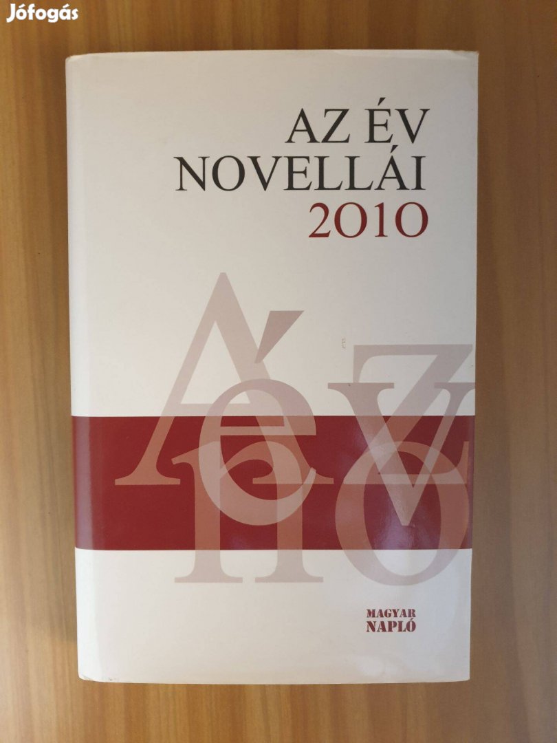 Az év novellái 2010 / Válogatás kötet