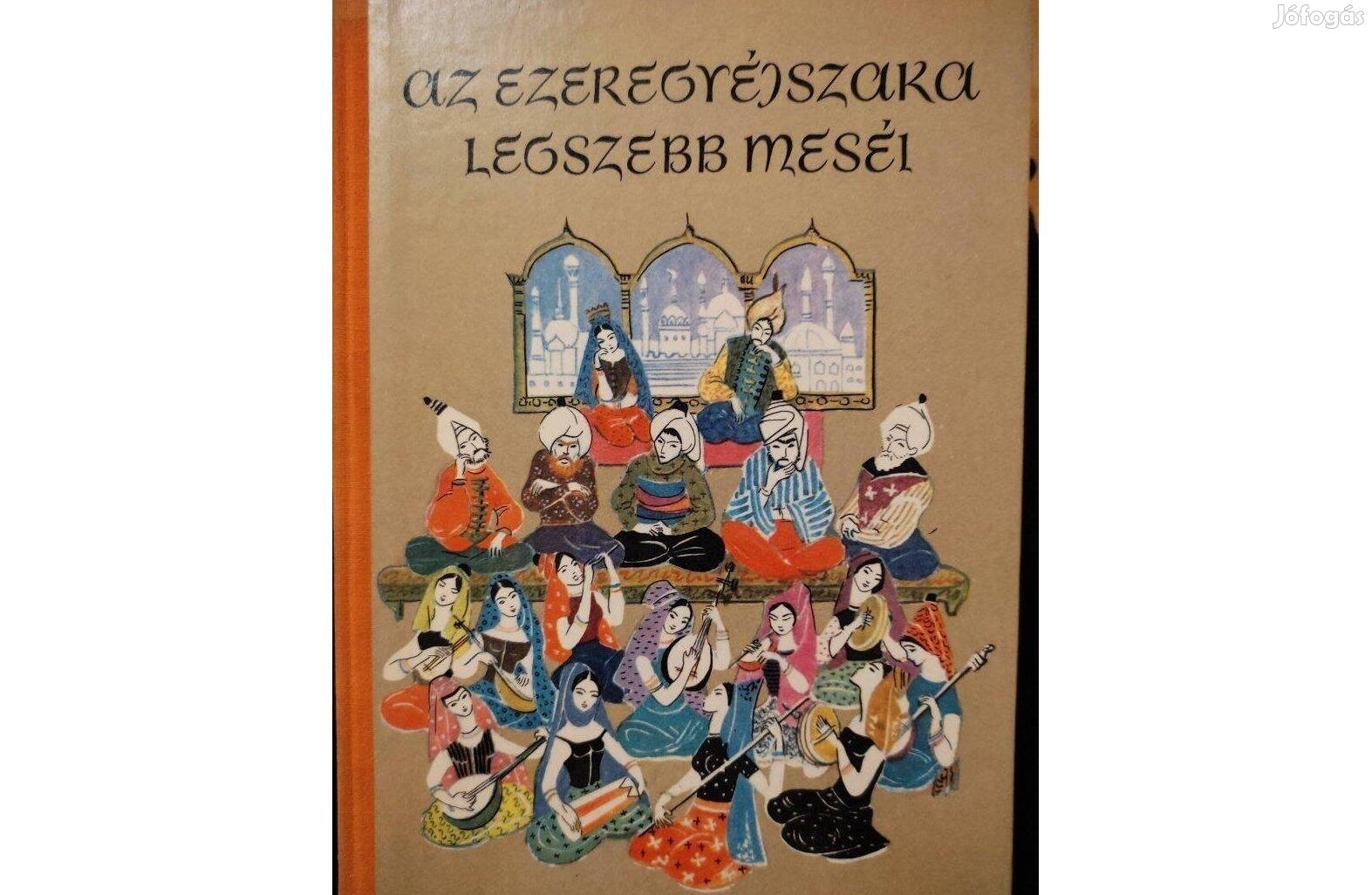 Az ezeregyéjszaka legszebb meséi 1972