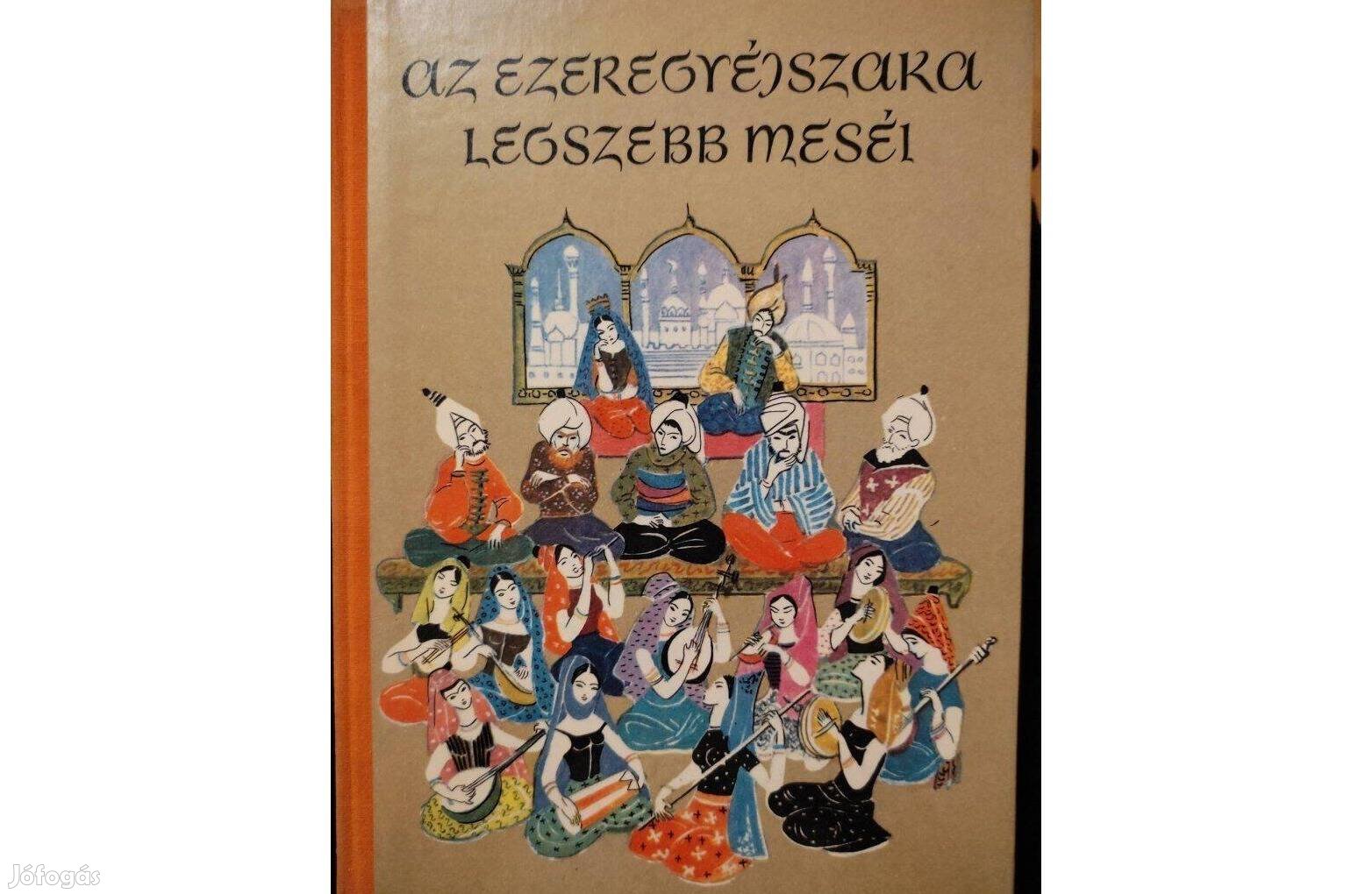 Az ezeregyéjszaka legszebb meséi 1972