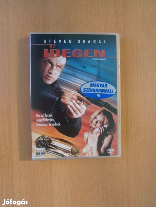 Az idegen DVD