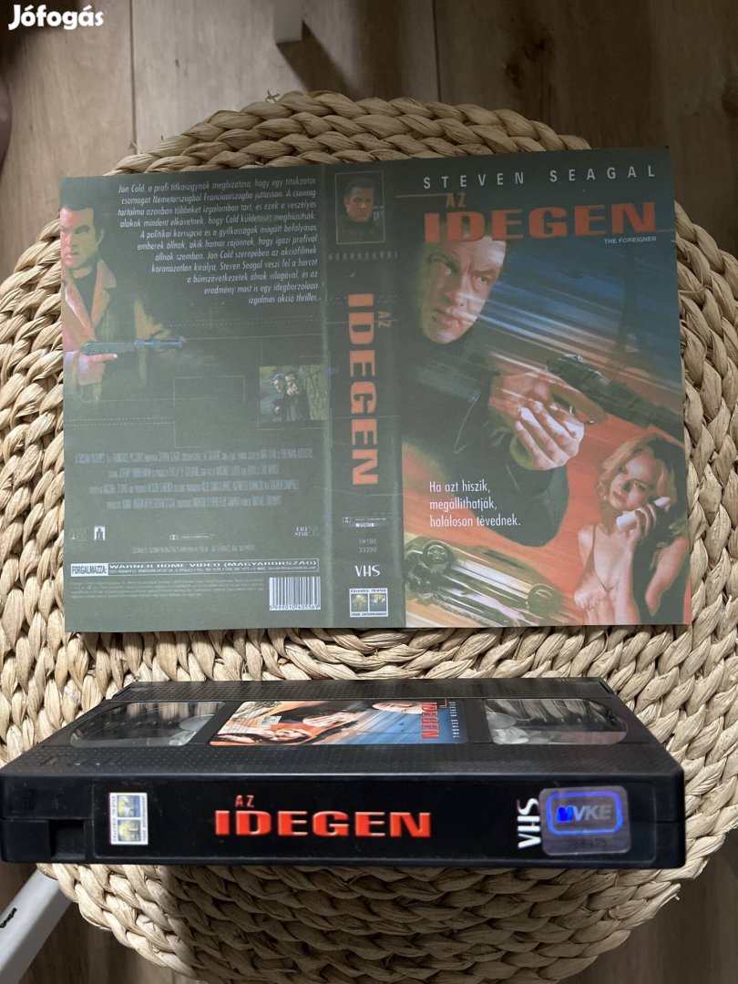 Az idegen vhs m