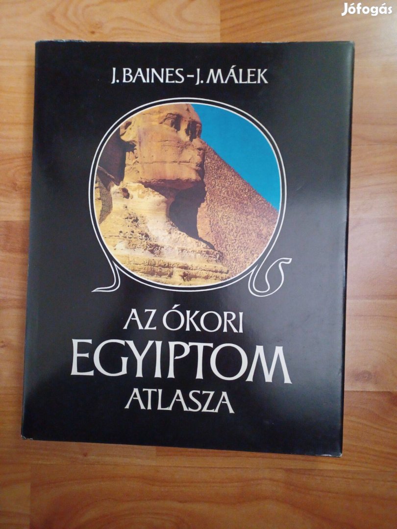 Az ókori egyiptom atlaszav könyv