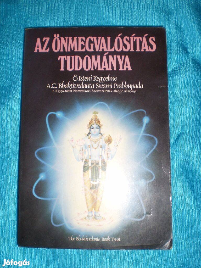 Az önmegvalósítás tudomány - Ő Isteni kegyelme (krsna)