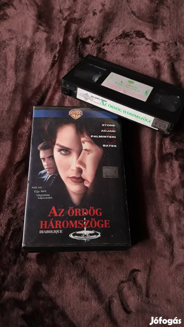 Az ördög háromszöge Vhs