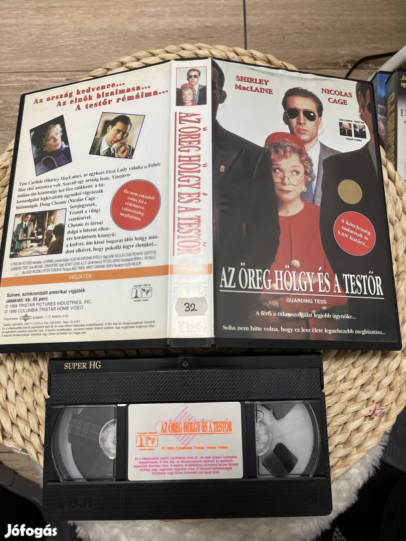 Az öreg hölgy és a testőr vhs