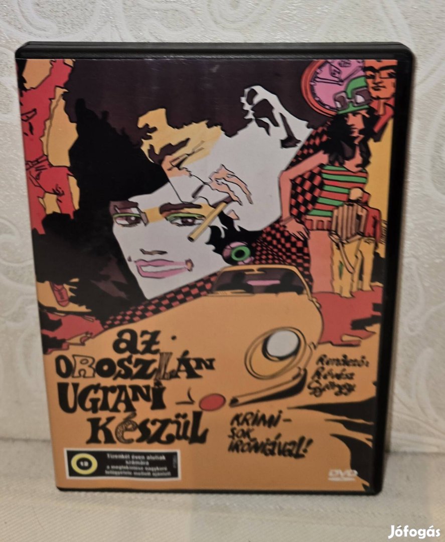 Az oroszlán ugrani készül DVD (1969,Bujtor István)