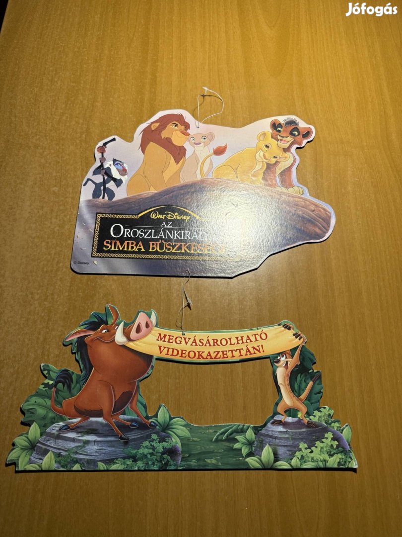 Az oroszlánkirály 2. Simba büszkesége VHS függő karton
