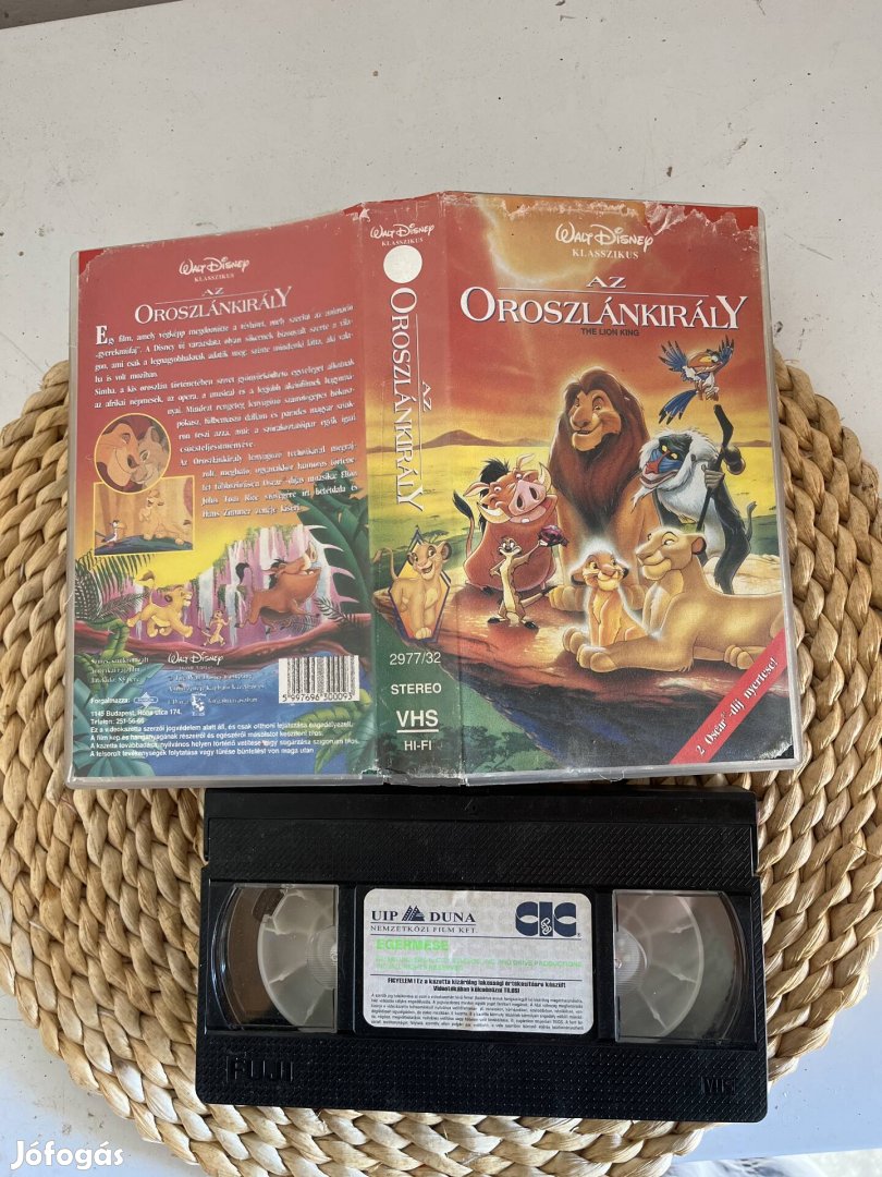 Az oroszlánkirály vhs