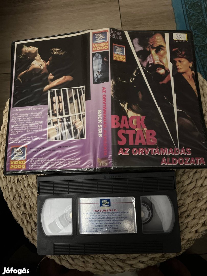 Az orvtámadás áldozata vhs film