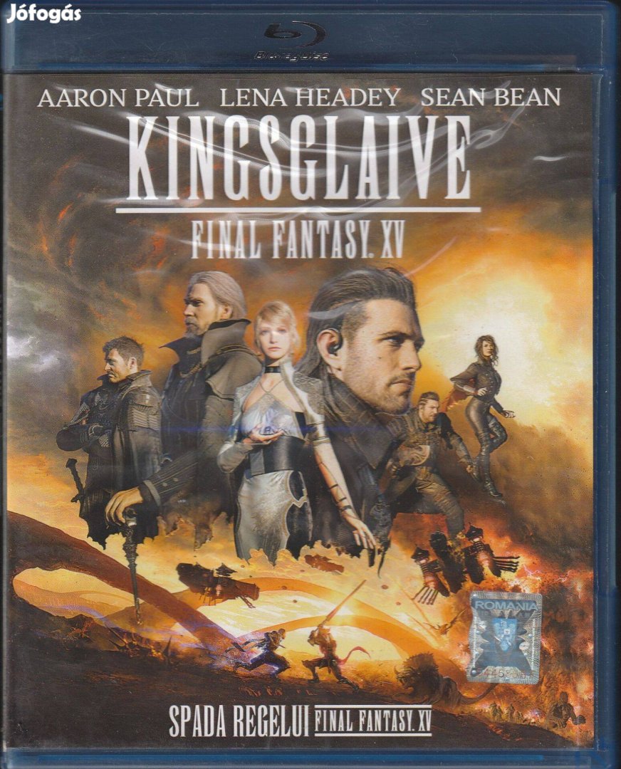 Az ősök gyűrűje Final Fantasy XV Blu-Ray