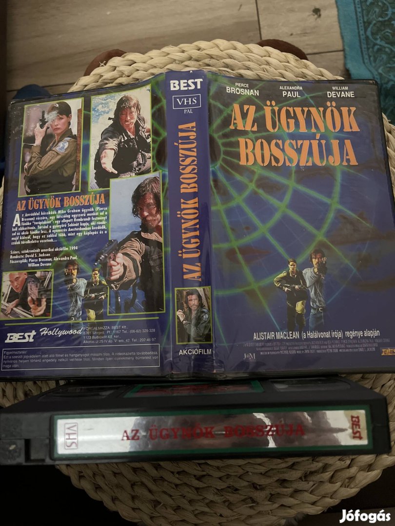 Az ügynök bosszúja vhs