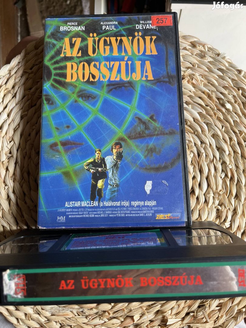 Az ügynök bosszúja vhs