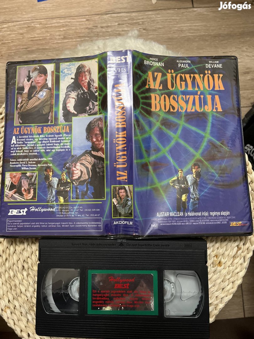 Az ügynök bosszúja vhs film