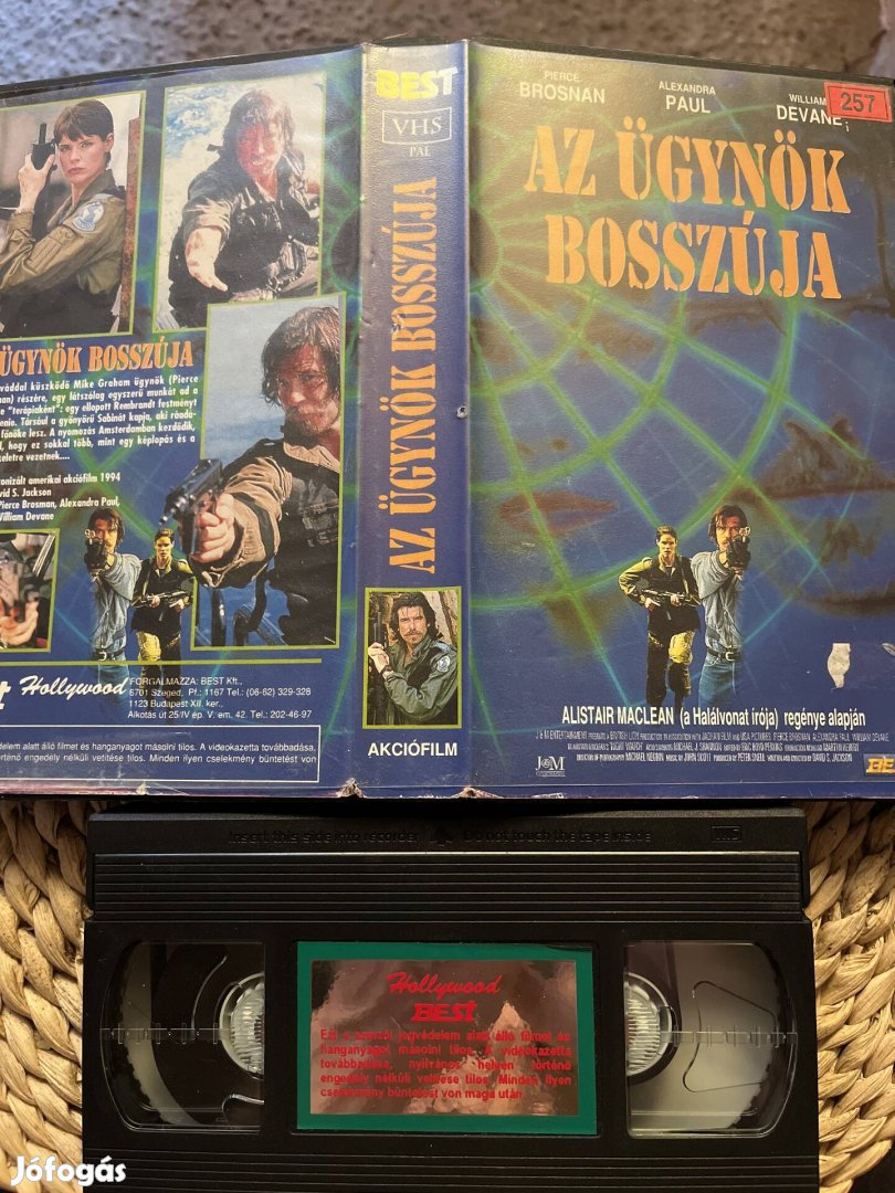 Az ügynök bosszúja vhs kazetta