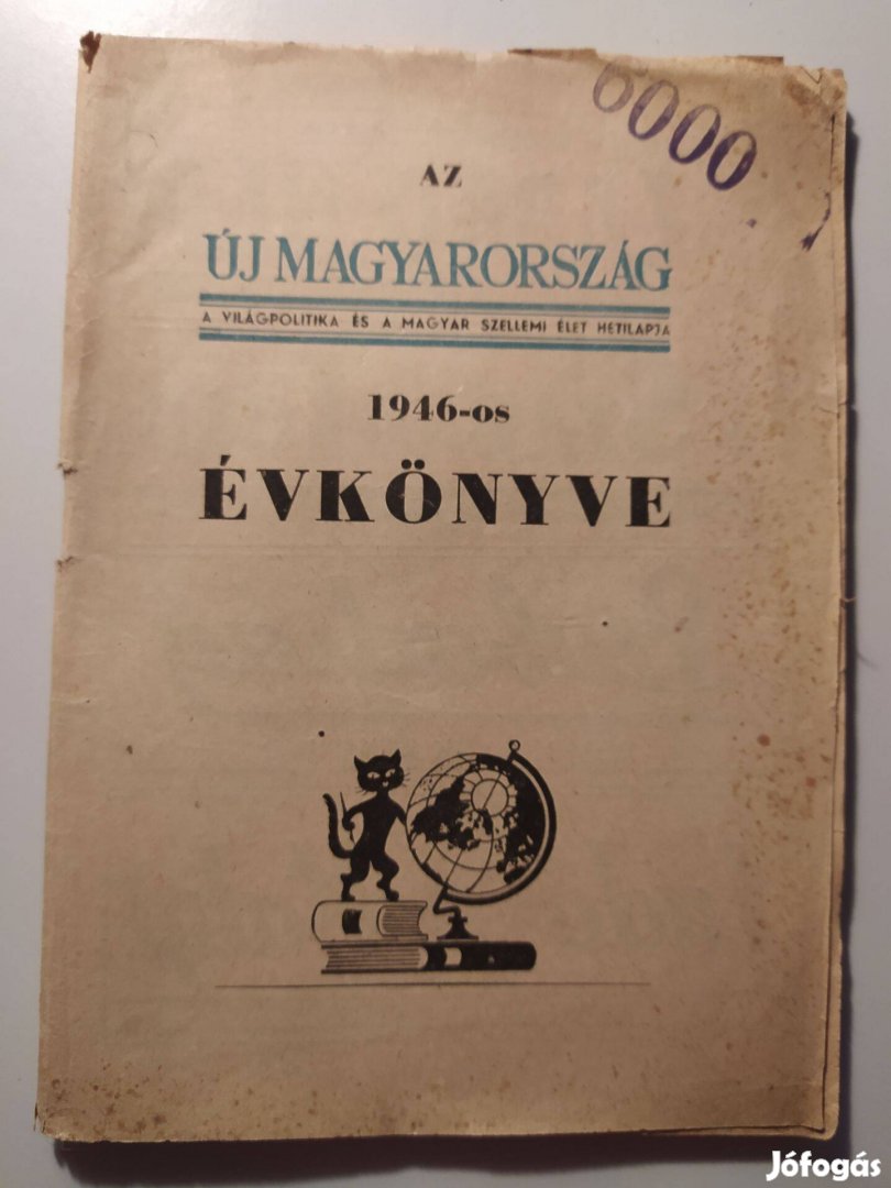 Az új Magyarország 1946-os évkönyve - Szerk. Boldizsár Iván - Ritka!!!