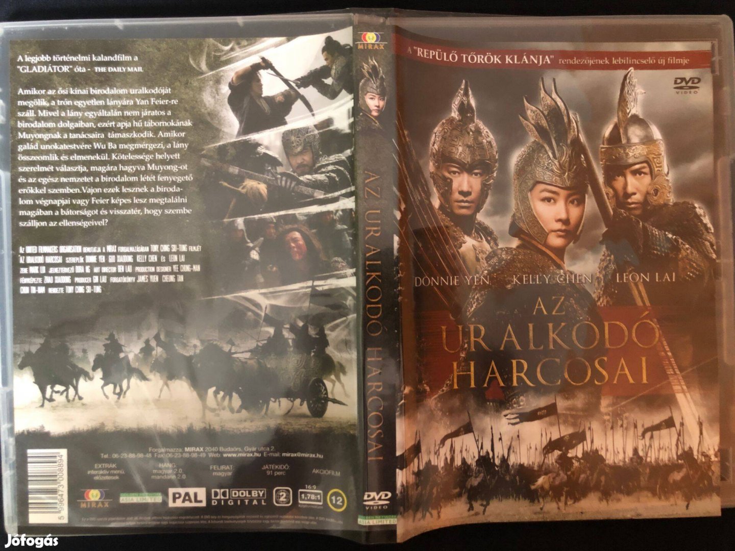 Az uralkodó harcosai - A Yan királysága DVD (karcmentes, Donnie Yen)