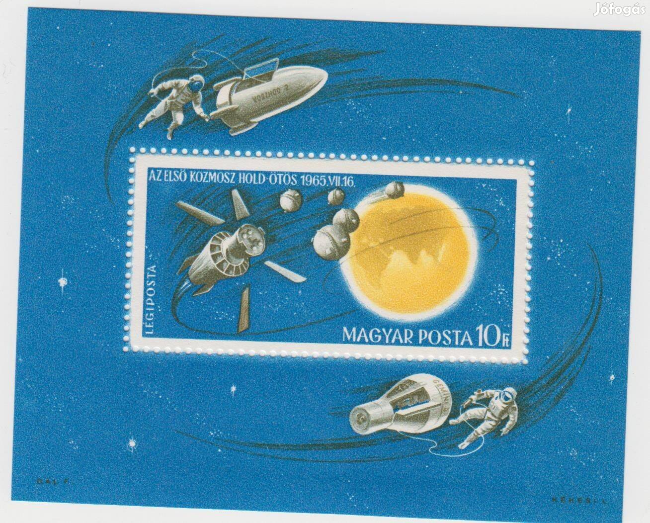 Az űrkutatás eredményei bélyeg blokk 1965