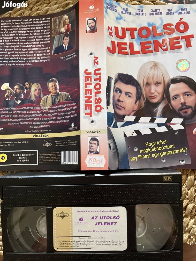 Az utolsó jelenet vhs