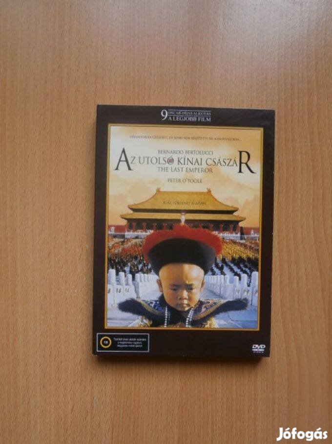 Az utolsó kínai császár DVD