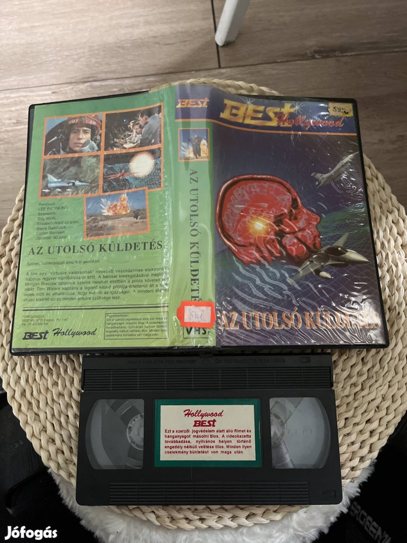 Az utolsó küldetés vhs film