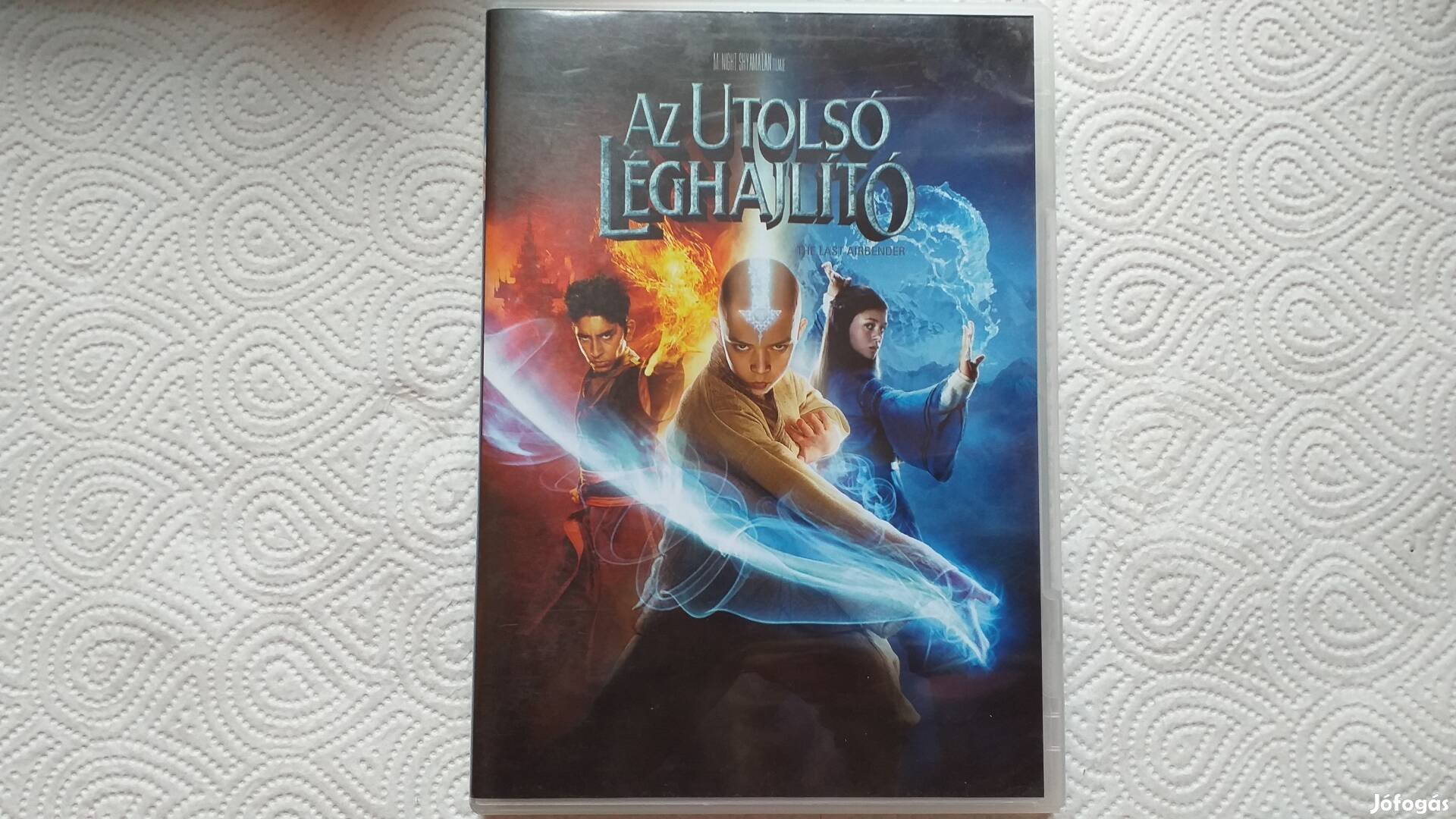 Az utolsó léghajlító DVD film