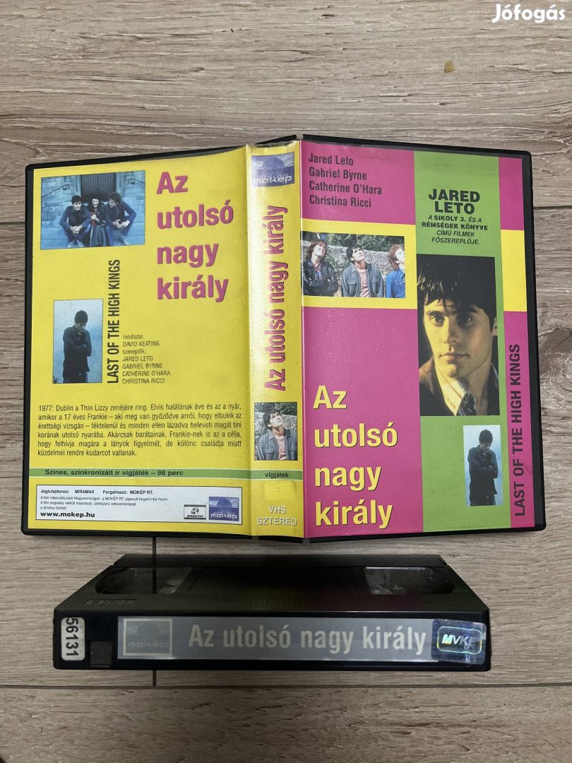 Az utolsó nagy király vhs 