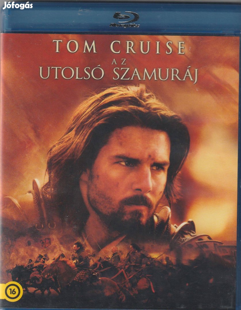 Az utolsó szamuráj Blu-Ray
