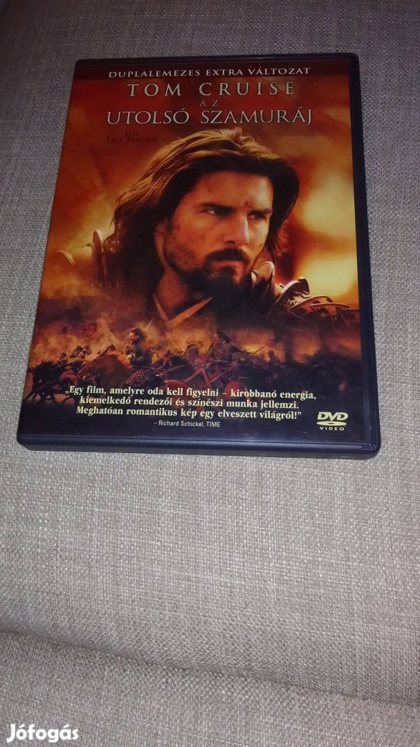 Az utolsó szamuráj (2 DVD, sz+f)