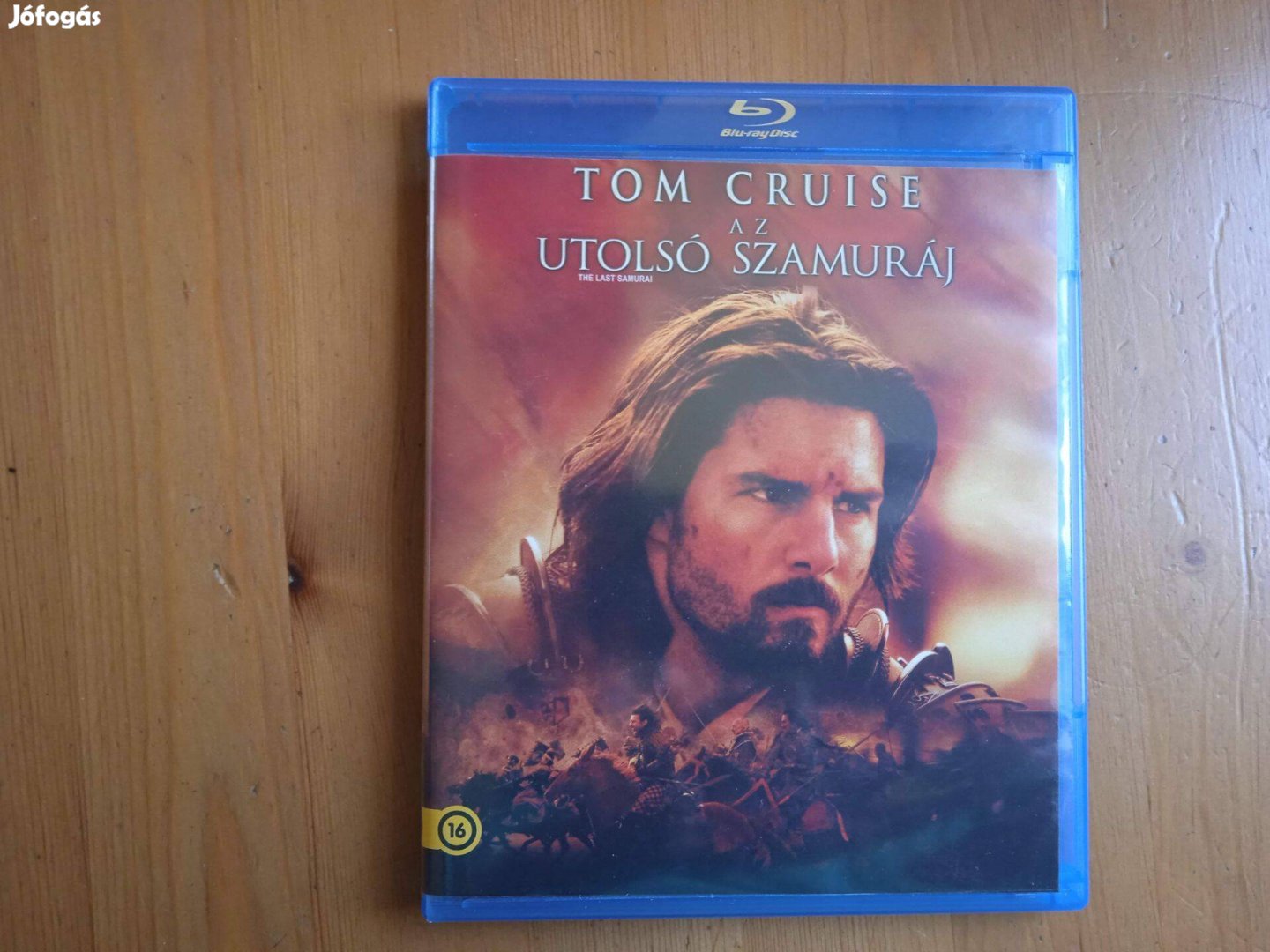 Az utolsó szamuráj - eredeti blu-ray